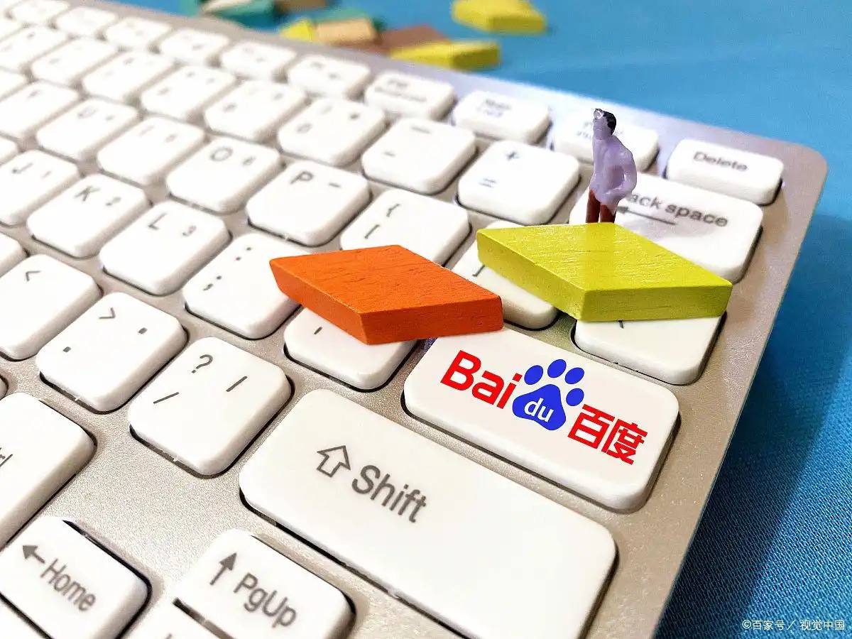 时代少年团周边